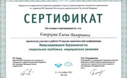 0f8caf71b2cde3f936b22680d67f8848