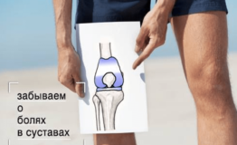 Artak-Galstyan-3