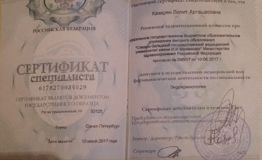 Lilit-Kazaryan-2