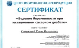 d298459357b7cf3bb06ccc16d43e2140